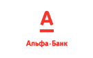 Банк Альфа-Банк в Новообинцево